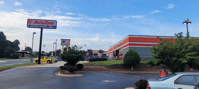 AutoZone Auto Parts 1