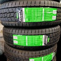 J&J Tire Shop