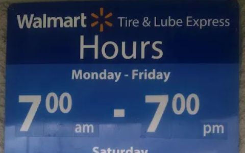 Walmart Auto Care Centers