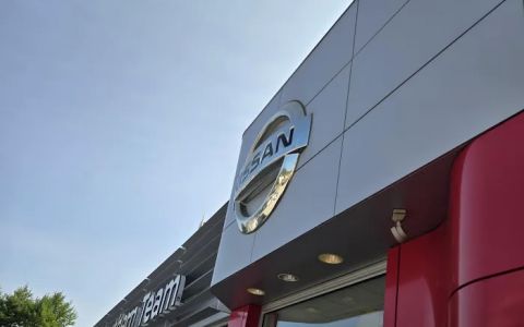 Southern Team Nissan Service Of New River Valley