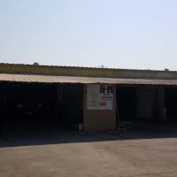 H&M Auto Repair
