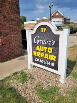 Greer's Auto Repair 3