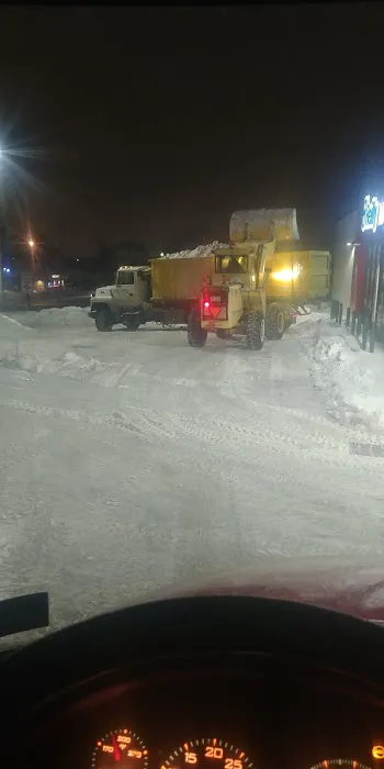 O'Reilly Auto Parts 0