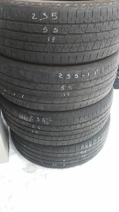 A. Raheem's Tire & Auto Repair 1