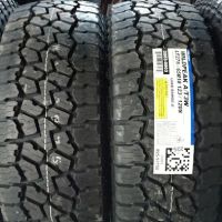 Rambo's Auto & Trailer Repair LLC