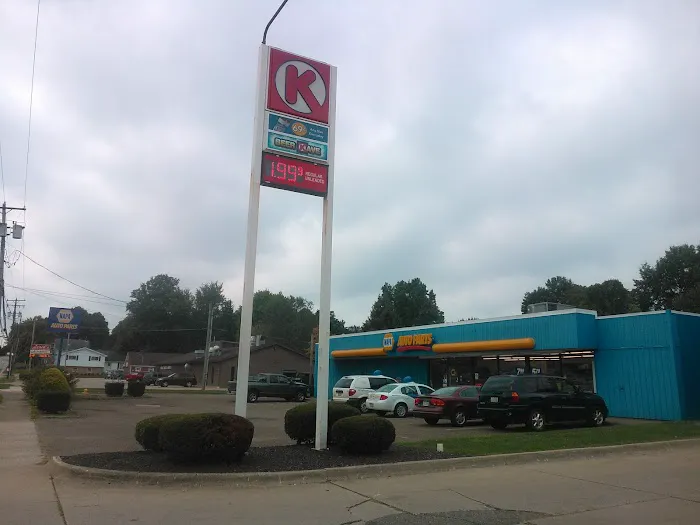 NAPA Auto Parts 0