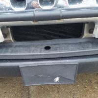 DMR the Ultimate Body Shop