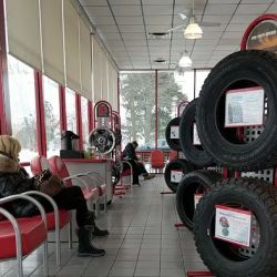 Discount Tire ico