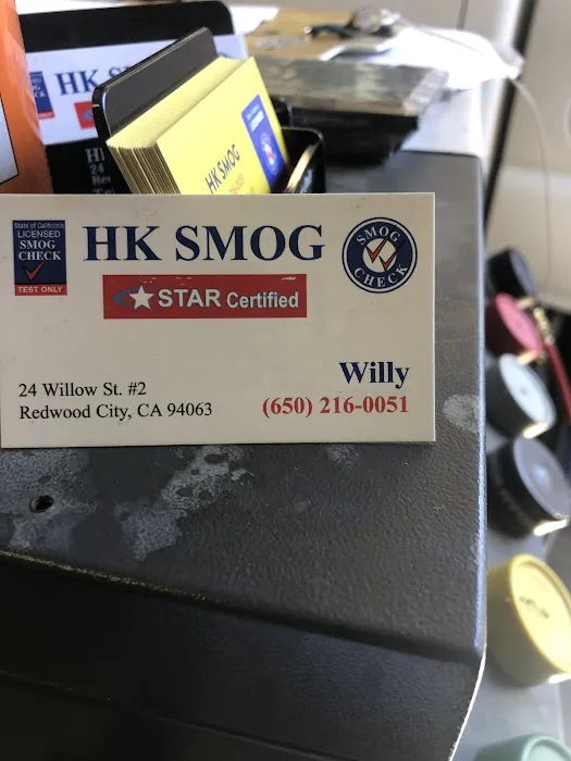 H K Smog 1