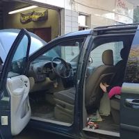 Stryker Auto Service