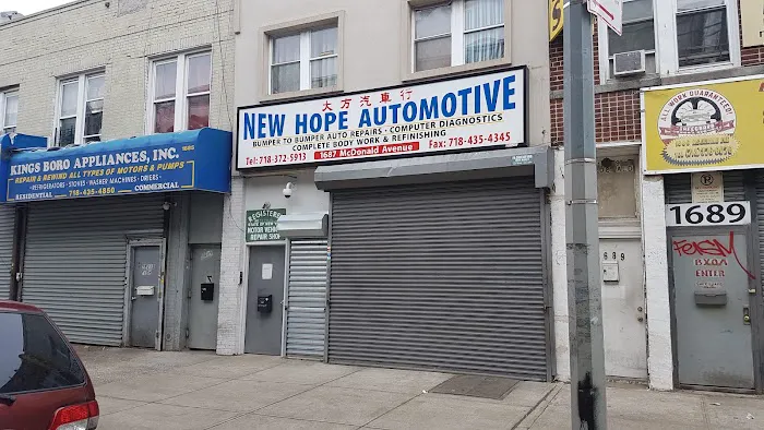 New Hope Automotive 0