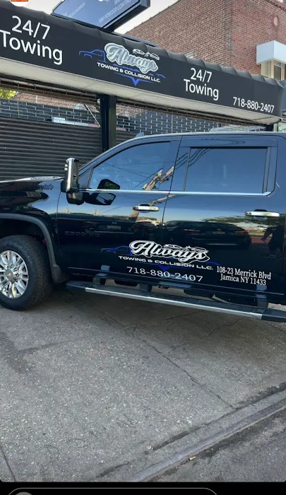 Always Towing & Collision LLC 4