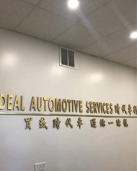 iDeal Auto Body Services of College Point 8