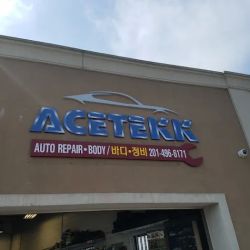Ace Tekk Auto Repairs ico