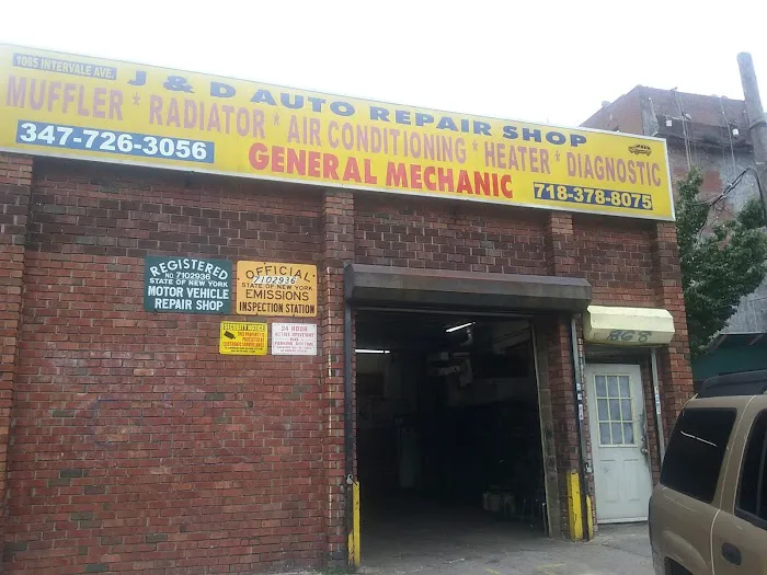 D & J Auto Repair 3