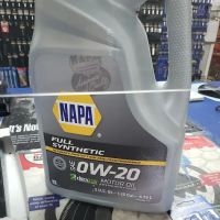 NAPA Auto Parts - SCHENECTADY TRUCK AND AUTO SUPPLY INC