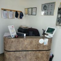 CA Vin Verification Station