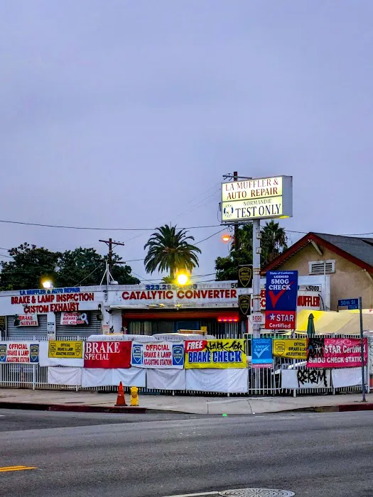 Vehicle Safety Inspection / Brake And Light Inspection Center - DMV 1