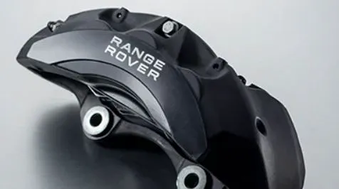 Land Rover Parts Store 1