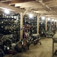 HEI Auto Parts / Heal Enterprises Inc.