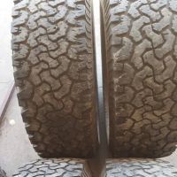 T&G Tire Shop