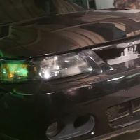 New Era Repair