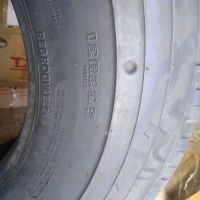 Betos Retread Shop