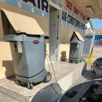 Climas Air Conditioner Services