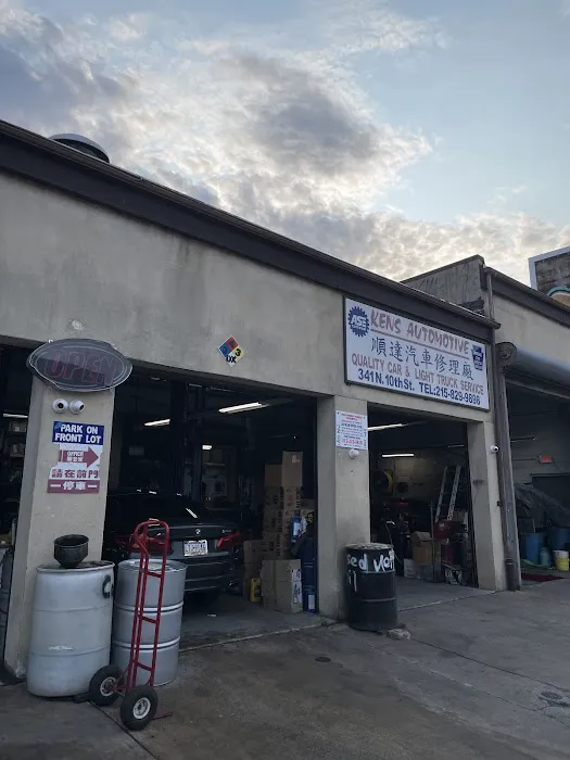 Kens Automotive 0