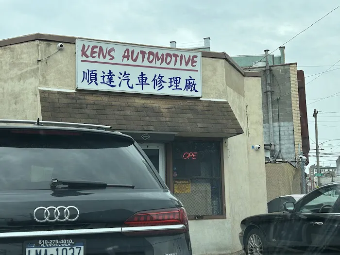 Kens Automotive 7