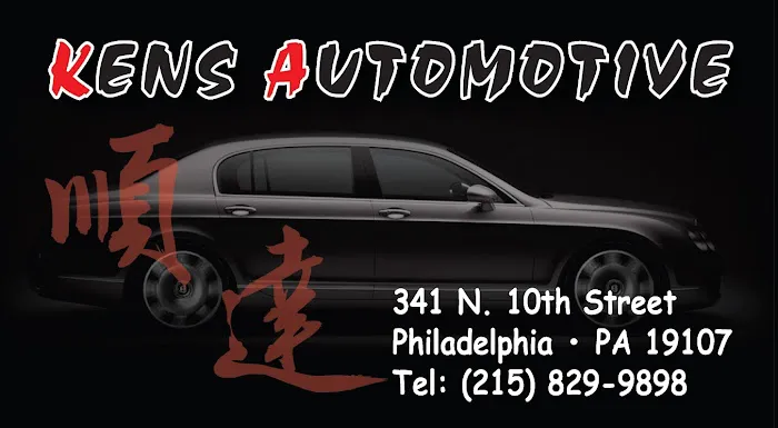Kens Automotive 9