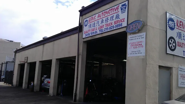Kens Automotive 8