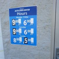 Walmart Auto Care Centers
