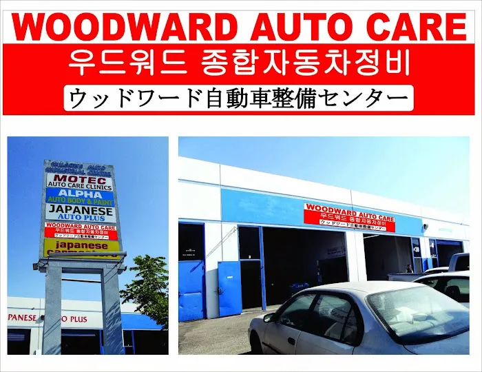 woodward autocare 1