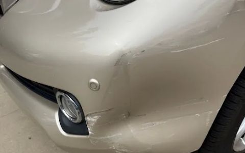 Classic Collision