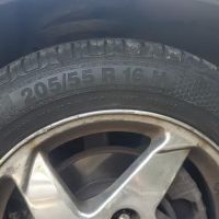 A & M Tire Shop