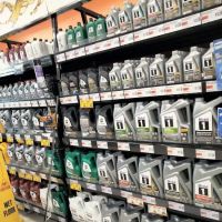AutoZone Auto Parts