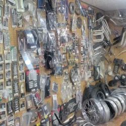 Nick's Cycle Shop ico