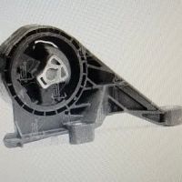 Raffa Auto Parts