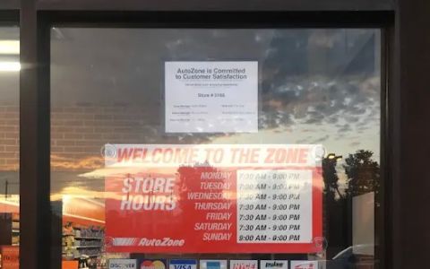 AutoZone Auto Parts