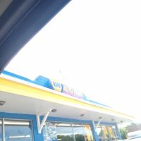 NAPA Auto Parts - Winamac Automotive Supply