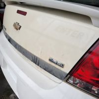 N.E. Quick Lube & Detailing