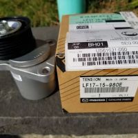 Cheapest Factory Parts