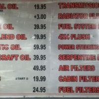 OIL STATION