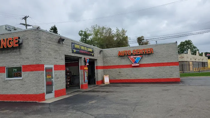 Safeway Quick Lube 2