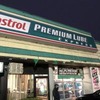 Castrol Premium Lube Express