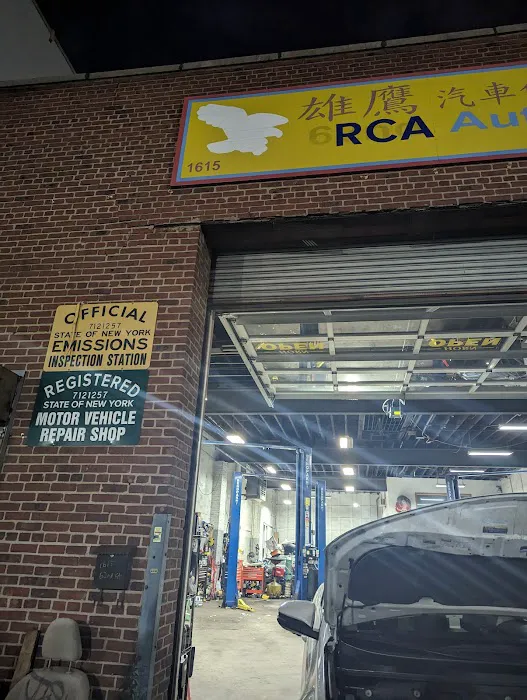 RCA AUTO 7
