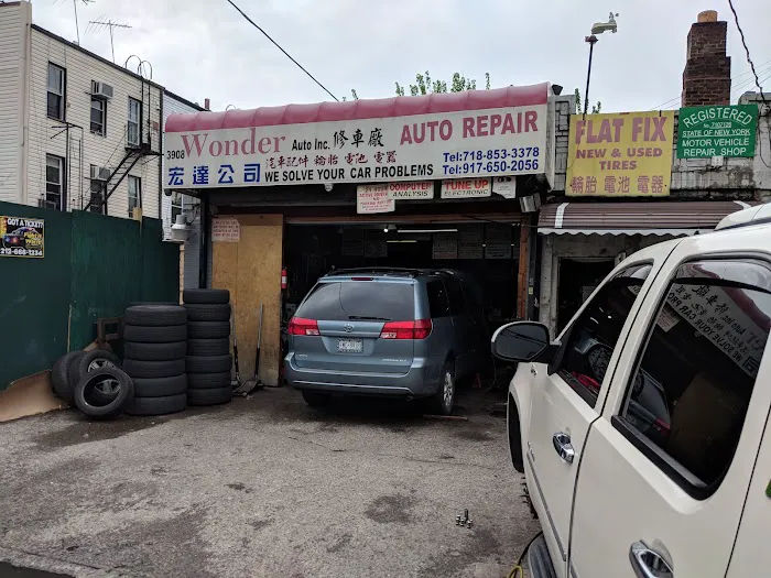 M&E Auto Service 9