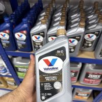 Divano Tires & Auto Care Center