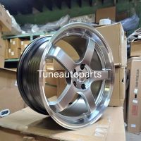 TUNE AUTO PARTS LLC